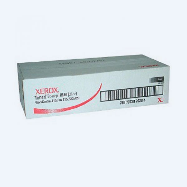 Tóner Xerox 006R01044, Negro, 6000 Páginas, Alto Rendimiento
