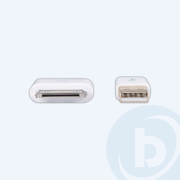 391856 - Cable iLynk USB, A Macho/30 pines Macho, 1.2 m, para iPod/iPhone
