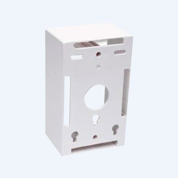 Caja para Pared Intellinet, 4.80 cm de profundidad, Blanco