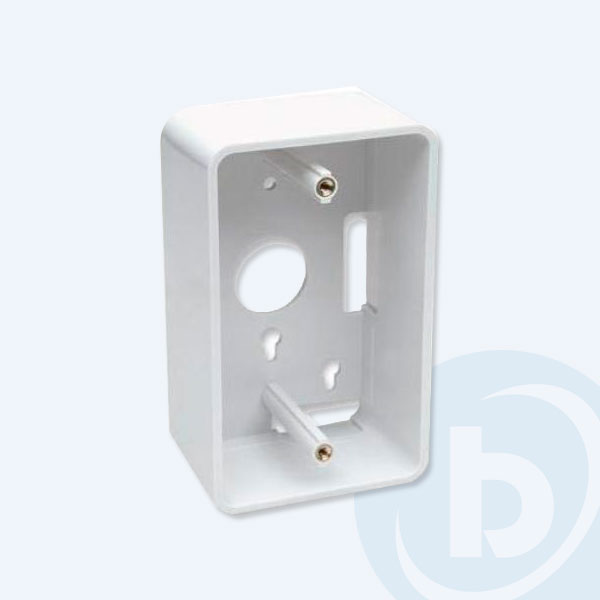 517874 - Caja para Pared Intellinet, 4.80 cm de profundidad, Blanco