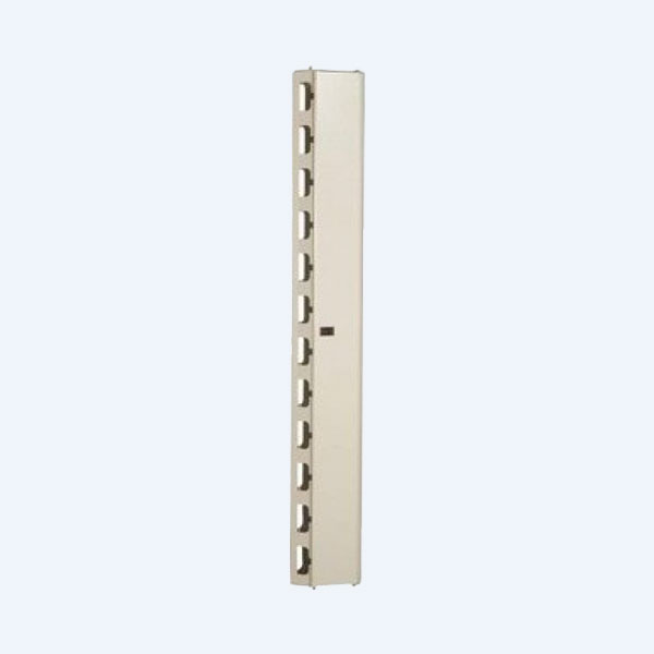 Organizador de Cables Vertical Intellinet, 48U