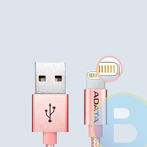 AMFIAL-100CMK-CRG - Cable de Datos Aadata AMFIAL-100CMK-CRG, 100CM, USB, Gris