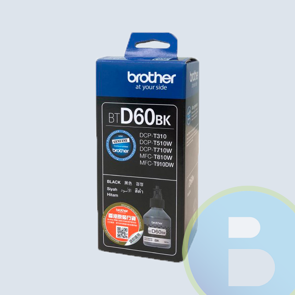Brother Tanque de Tinta BTD60BK, Negro, 6500 Páginas