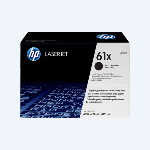 Tóner HP 61x, Negro, 10000 páginas, P/LaserJet 4100