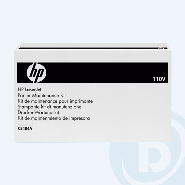 CE484A - HP COLOR LASERJET 110V FUSER KIT