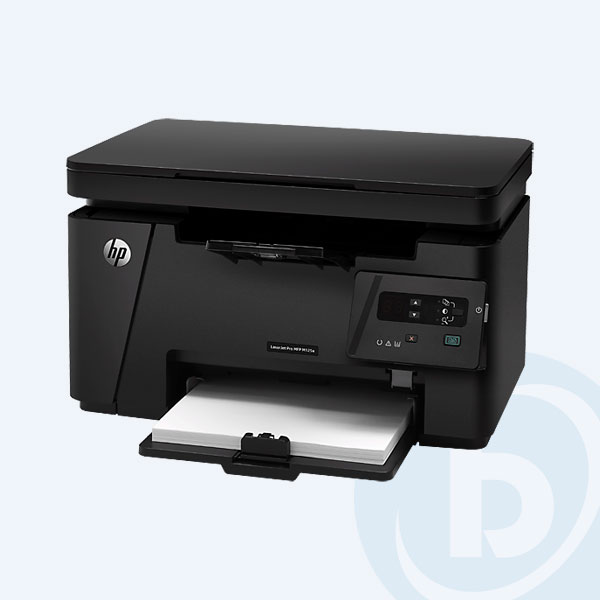 CZ172A - Multifuncional HP LaserJet Pro M125A, 20ppm Negro, USB