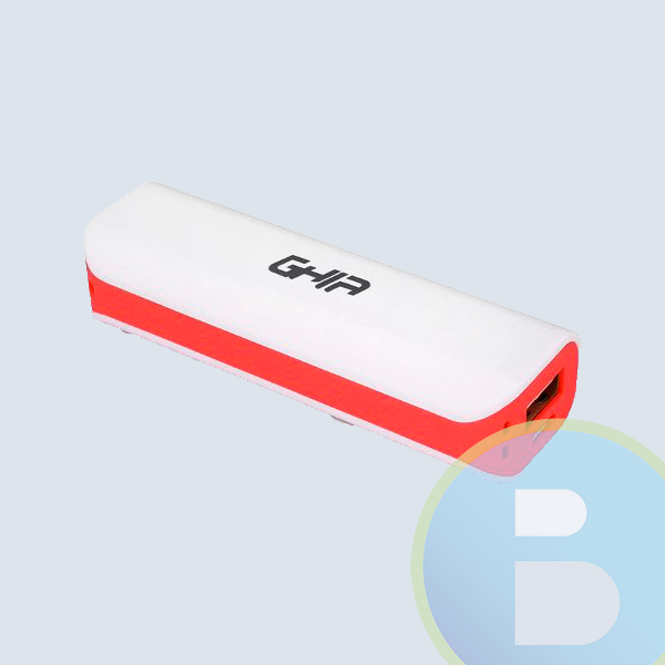 Batería Portátil GHIA GAC-016, 2000 MAH, USB, BLANCO/ROJO