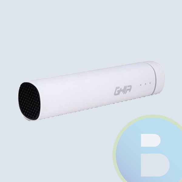 Batería de Respaldo GHIA GAC-036, 2200 MAH, Bocina, Blanco