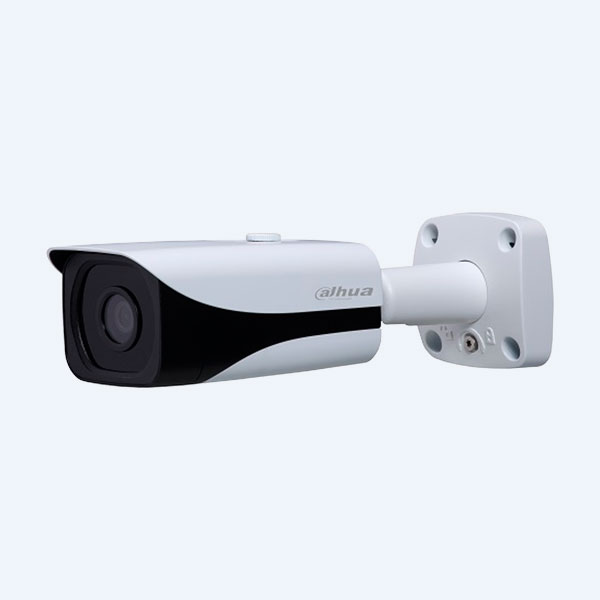 Cámara de Vigilancia IP Dahua IPCHFW4221E, Tipo Bala, Día y Noche