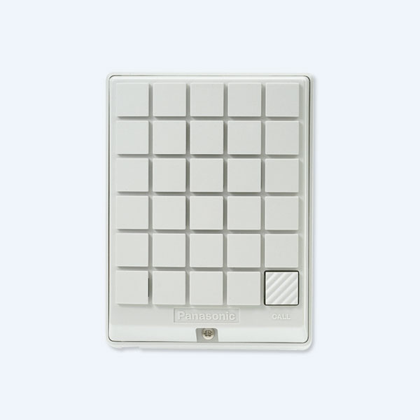 Interfón de Portero Panasonic KX-T30865, para Conmutadores