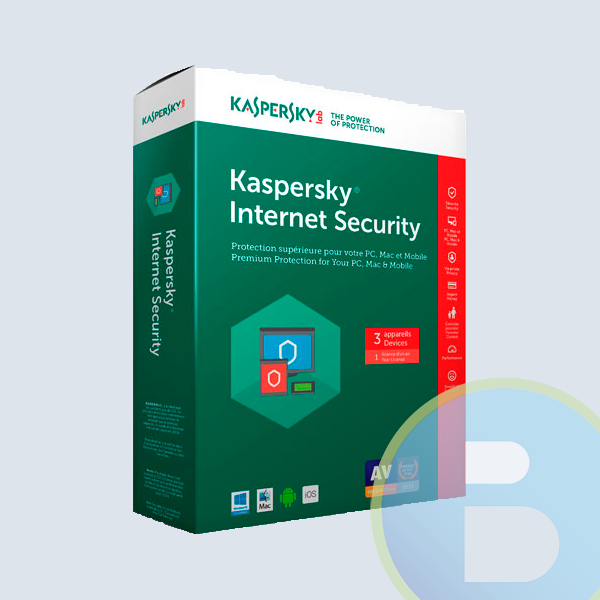 Kaspersky 2017, 2